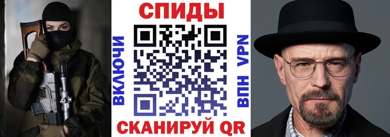 АМФ Premium  Красногорск 
