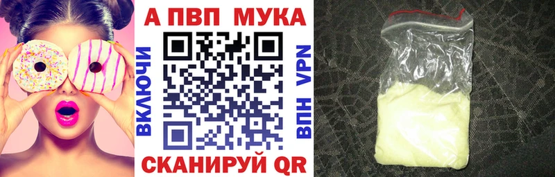 A PVP СК  Красногорск 