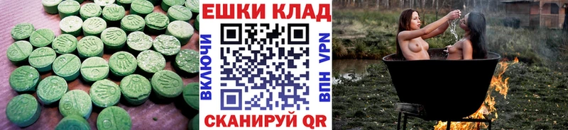 hydra   darknet состав  Экстази louis Vuitton  Красногорск 