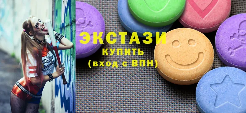 дарк нет какой сайт  Красногорск  Ecstasy MDMA 