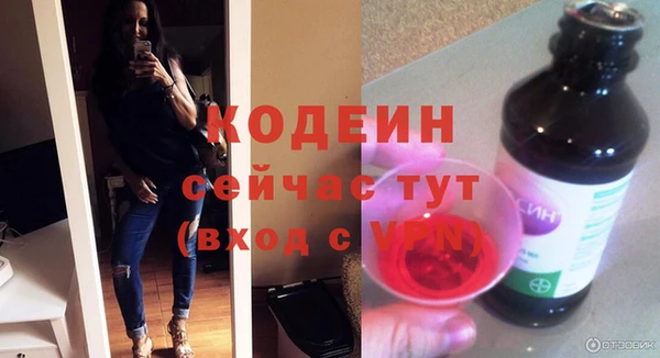 МДМА Строитель
