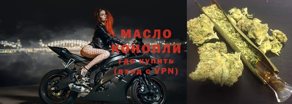 МДМА Строитель