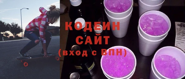 МДМА Строитель