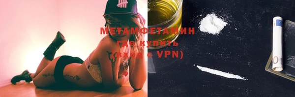 МДМА Строитель