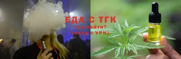 МДМА Строитель