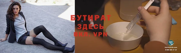 МДМА Строитель