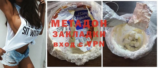 МДМА Строитель