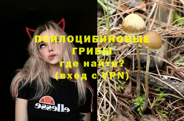 МДМА Строитель