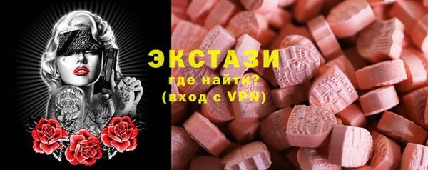 МДМА Строитель