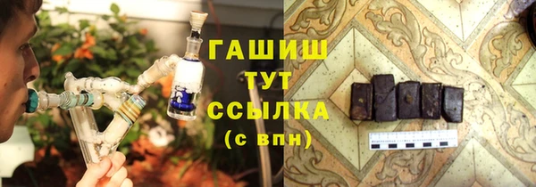 МДМА Строитель