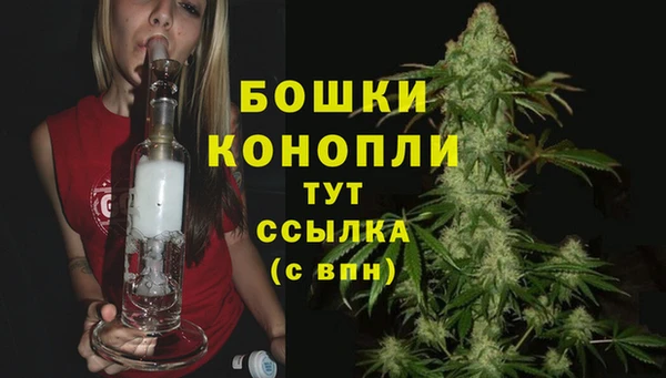 МДМА Строитель