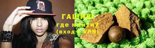 стафф Струнино