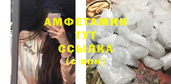 МДМА Строитель
