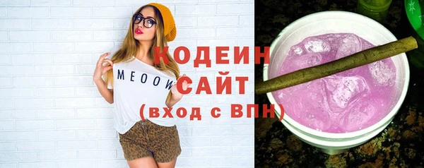 МДМА Строитель