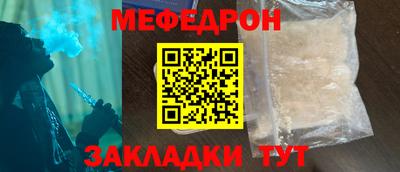 apvp Жуковский