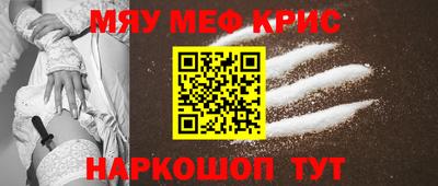apvp Жуковский