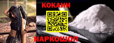 apvp Жуковский