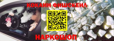 спиды Заволжье