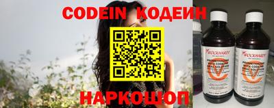 apvp Жуковский