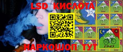 COCAINE Заводоуковск