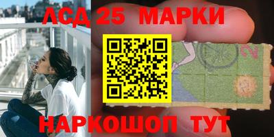 apvp Жуковский
