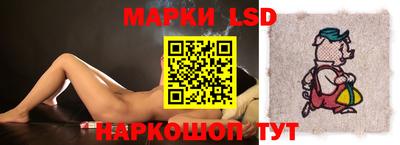 apvp Жуковский