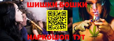 спиды Заволжье