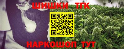 дмт Нарткала