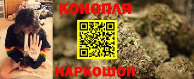 COCAINE Заводоуковск