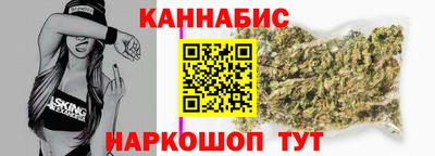 COCAINE Заводоуковск