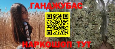 спиды Заволжье