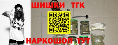 apvp Жуковский