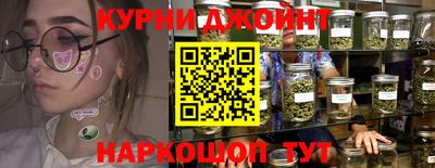 apvp Жуковский