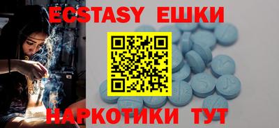 спиды Заволжье