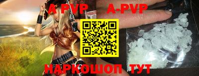 COCAINE Заводоуковск