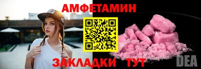 apvp Жуковский