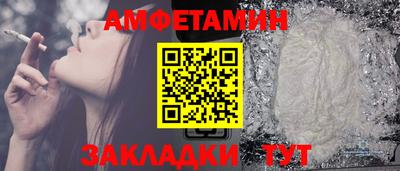 apvp Жуковский