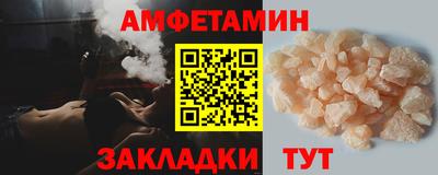 COCAINE Заводоуковск