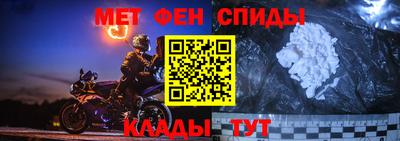 COCAINE Заводоуковск