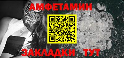 apvp Жуковский