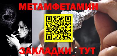 apvp Жуковский