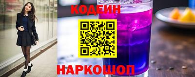 COCAINE Заводоуковск