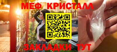 apvp Жуковский