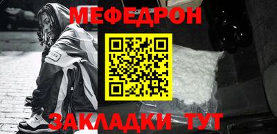 спиды Заволжье