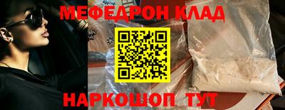 apvp Жуковский