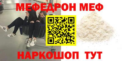 спиды Заволжье