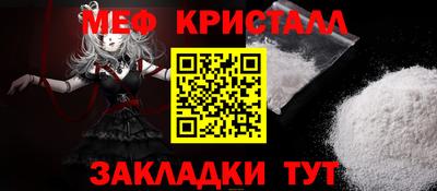 COCAINE Заводоуковск