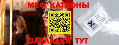 спиды Заволжье