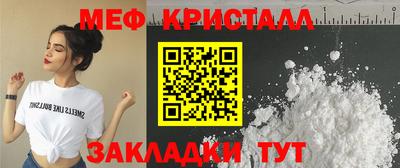 COCAINE Заводоуковск