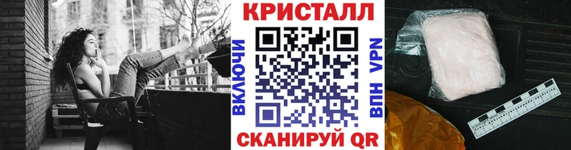 МЕТАМФЕТАМИН витя Красногорск